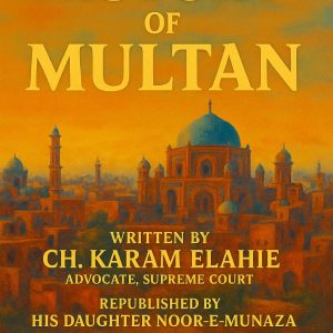 History Of Multan